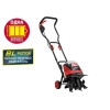 Культиватор аккумуляторный WORTEX CRC 3036 в кор. ALL1 XLT SOLO БЕСЩЁТ.ДВИГ., 18В+18В, шир. 30 см (БЕЗ АКБ И ЗУ) (0333261)